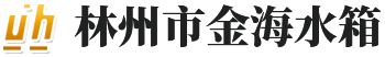 新鄉(xiāng)市元成商貿(mào)有限公司